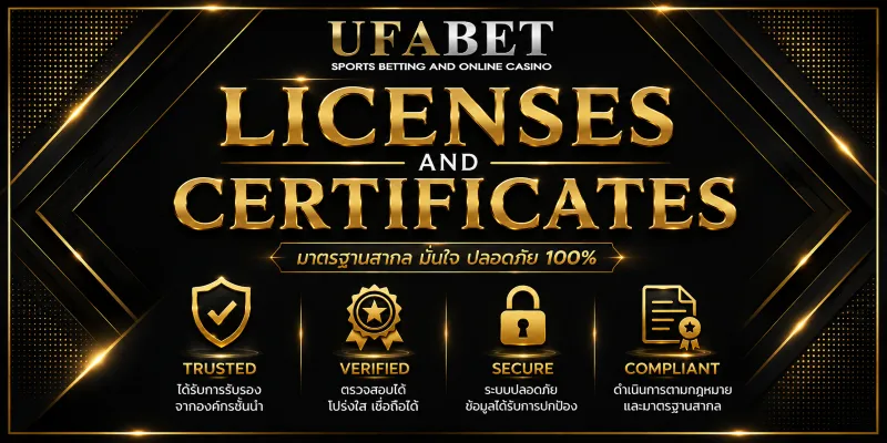 Licenses And Certificates